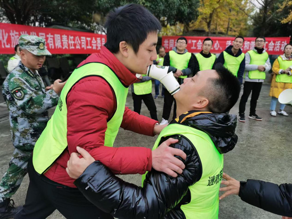 �����l(f��)չ��˾������ů��������Ӵٺ��C